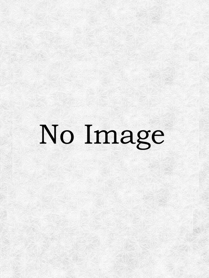 鯵屋特選 特上真あじ